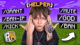 Купил Аккаунт ХЕЛПЕРА на ReallyWorld! Забанил Весь сервер...