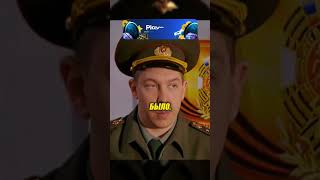 Капитан осадил борзого Старшину! 🔥