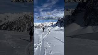 ПОМНИ | TikTok: luvantge1of