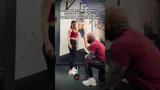 Фитпрактика за 500руб/мес:консультации,планы,уроки,тренировки,разборы техники,ведение