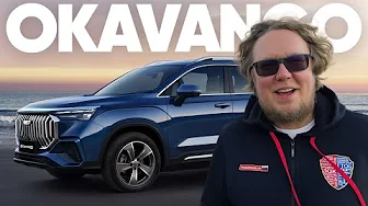 ИДЕАЛЬНАЯ МАШИНА ДЛЯ ПУТЕШЕСТВИЙ? GEELY OKAVANGO 2025