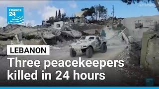 Three UN peacekeepers in Lebanon killed in 24 hours • FRANCE 24 English