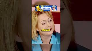 СМАЛЬКОВ НАУЧИЛ СЫНА ШМАТКО НОВЫМ СЛОВАМ! 🤯