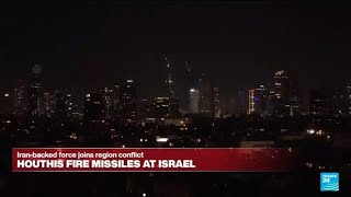 Yemen's Houthis fire missiles at Israel • FRANCE 24 English