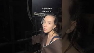 Телега общение: #ясяактриса ❤️