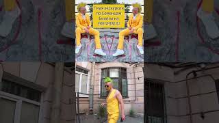 Странный артефакт петербургского доходного дома.