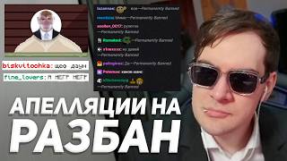 11.05.26 НА СТРИМЕ НИЧЕГО НЕ ПРОИЗОШЛО..
