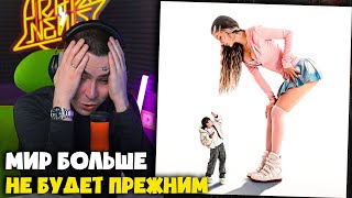 DARYANA, NEXTIME — МДК | Реакция и разбор от RapNews