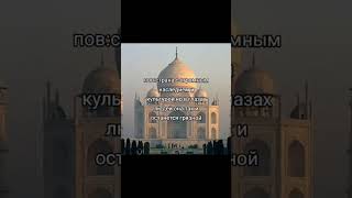 ЧТО ЗА СТРАНА? | TikTok: luyniva