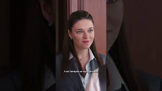 Увольнение после отказа | Будь моей на 2 недели