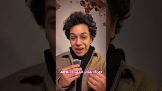 في كل خطوةٍ من خطوات شباب المستقبل نحو أحلامهم… هناك قلبٌ عظيم ✨