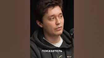 "Быстрые контроли больше отображают силу шахматиста"