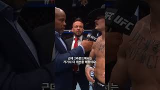 볼카는 이 체급 최고! 잘 싸우고 리스펙한 로페스 👍 #UFC325