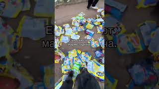 ВОТ ЭТО ЗАВОЗ | TikTok: wertime0