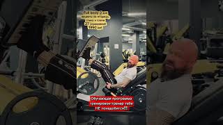 Успей к лету вместе с fitpractice.ru или по ссылке в шапке