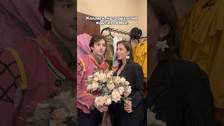 Тгк мой : #ясяактриса , Игоря : «Андреев тут»