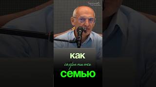 Поживëм в несправедливости! #Торсунов