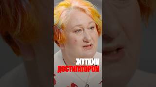 Как достигать иначе? Фильм на канале #психология #бизнес #развитиеличности