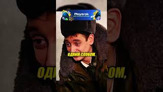 Кабанов получил телеграмму от беременной жены! 🤯