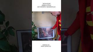 Брат Ленина в питерских дворах.