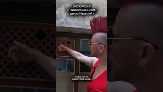 Сколько длился рабочий день в России до революции?