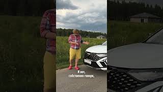 Немцы передали технологии Китаю!