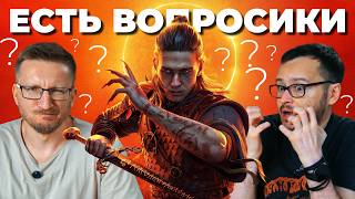 «Надо затерпеть». Мы посмотрели ВСЕ превью The Blood Of Dawnwalker