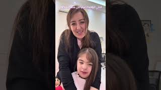 البطلة ميليا 🌸