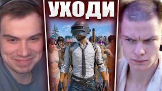 ГЛЕБ ИГРАЕТ в PUBG / УХОД на ПЕНСИЮ и ПОСЛЕДНИЙ ЗАВОЗ (Асивой, Хелин, Витя) | Sasavot