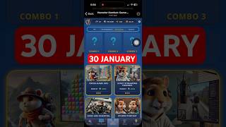 Hamster Kombat Daily Combo | Hamster Kombat Daily Combo Today 30 January I Hamster Kombat Combo