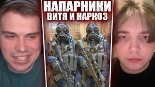 ГЛЕБ ГОТОВИТСЯ к LAN-ТУРНИРУ по НАПАРНИКАМ в CS2 / ВИТЯ ПОД НАРКОЗОМ (Лиза, Ростик, Хелин) | Sasavot