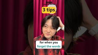 What to do when you forget the words #shorts