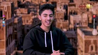 برنامج يوم جديد | أوائل الجمهورية ـ صناع المستقبل | قناة الهوية