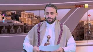 برنامج يوم جديد |  الكلاب الضالة | قناة الهوية