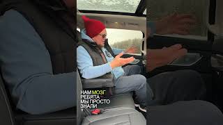 Это премиум тачка, но премиум особый