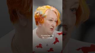 Татьяна Мужицкая о природе достигаторства #психология #личность #самооценка #выгорание #саморазвитие