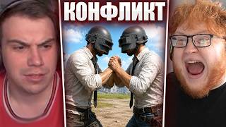 ГЛЕБ ИГРАЕТ в PUBG / КОНФЛИКТ ИЗ-ЗА ДЕНЕГ (Ростик, Хелин, Витя) | Sasavot