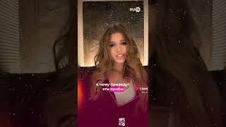 Лера Симка решила примерить образ рэп-исполнительницы 😎