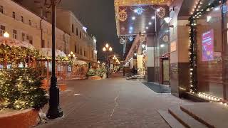 MOSCOW WINTER LIVE