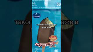 ЛУЧШИЕ КОМБО | TikTok: flabuzz_11