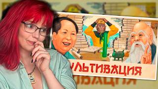 Я поиграл в Amazing Cultivation Simulator, так что вам не придется | Реакция на Andrboll