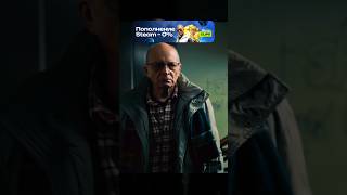 ДЕД ЖЁСТКО ОТОМСТИЛ ОБИДЧИКУ! 😡 #фильмы #сериалы