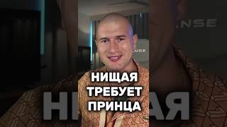 "С*ськи выложила - успех пришёл"| Андрей Лукин| #андрейлукин