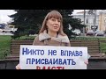 Власть присвоена после госпереворота 1993 года  и удерживается через  тайные выборы.