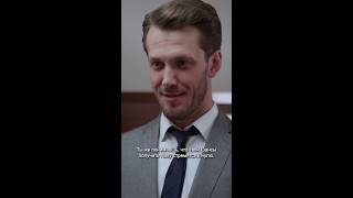 Бывшая идет в атаку | Будь моей на 2 недели