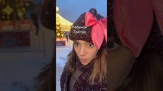 Телеграм : #ясяактриса