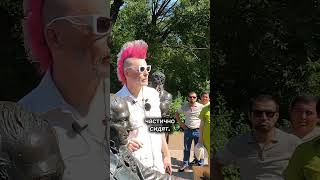 Упс! Ошибочка вышла. Мини город в Питере.