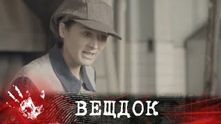 ЧТО НА САМОМ ДЕЛЕ ПРОИЗОШЛО НА СУКОННОМ СКЛАДЕ В ГОРЬКОМ? УМЫШЛЕННЫЙ ПОДЖОГ ИЛИ СЛУЧАЙНОСТЬ?