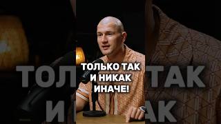 "При моей власти будете иметь комендантский час!" | Андрей Лукин | #андрейлукин