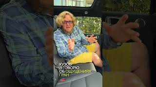 Лучший автомобиль для путешествий?